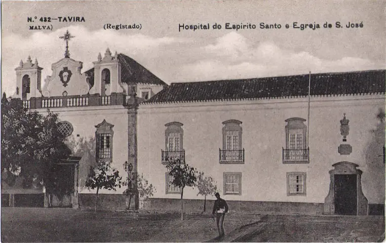 Igreja de São José do Hospital do Espírito Santo - <a href="http://ww3.aeje.pt/avcultur/avcultur/postais/Postais_ilustrados.htm">Postcard</a> 2/7