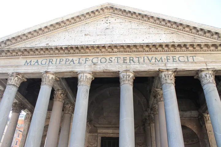 Pantheon - <span class="int-own-work" lang="en">Own work</span> 4/12