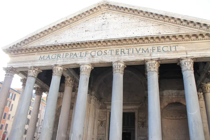 Pantheon - <span class="int-own-work" lang="en">Own work</span> 5/12